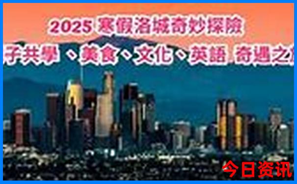 北京菜市场排名前十名