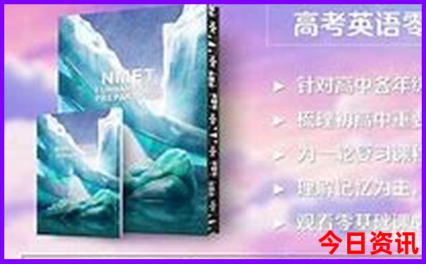 广元周边适合孩子玩的地方