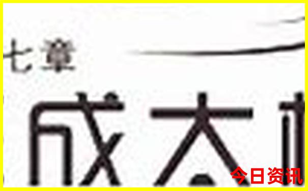 上海周边亲子游的9大推荐