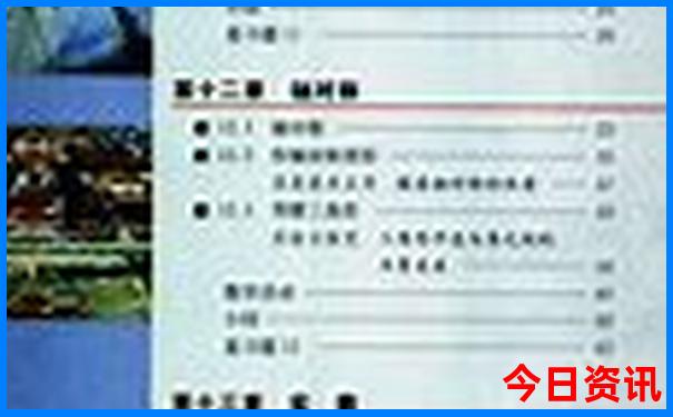 武汉漂流最好玩排名榜